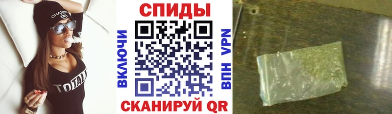 Купить закладки  Кириллов  БУТИРАТ BDO 33% 