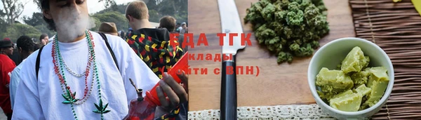 а пвп мука Майский