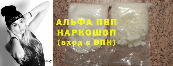 а пвп мука Майский