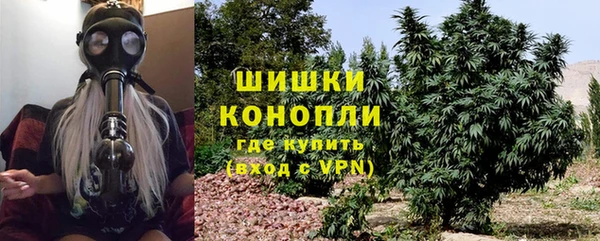 а пвп мука Майский