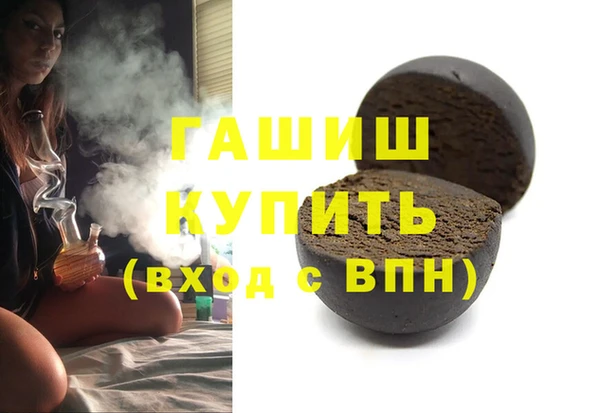 таблы Магас
