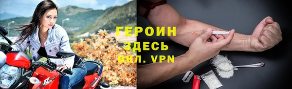 mix Медвежьегорск