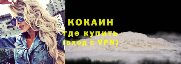 mix Медвежьегорск