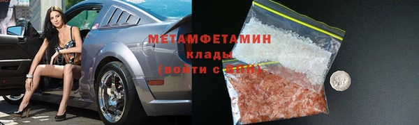 а пвп мука Майский