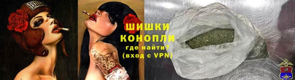 таблы Магас