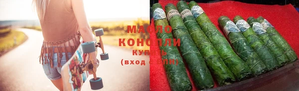 а пвп мука Майский