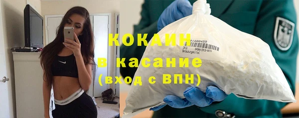 а пвп мука Майский