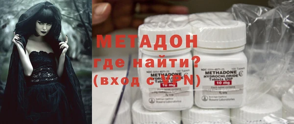 бошки Магадан
