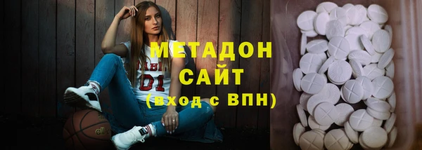 mix Мегион