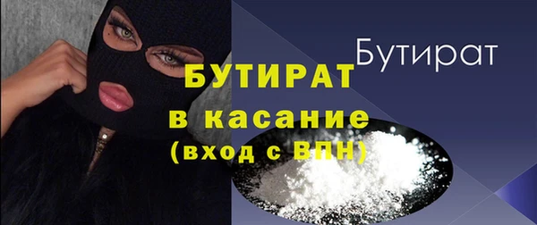 mix Мегион