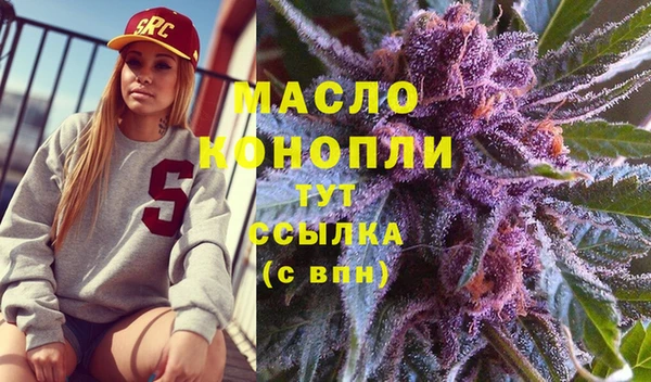 бошки Магадан