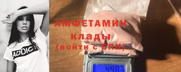 мдпв Медногорск