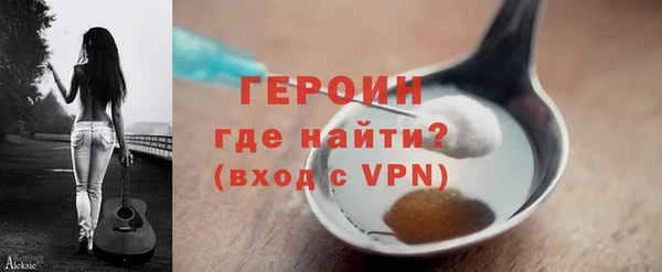 а пвп мука Майский