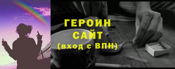 бошки Магадан