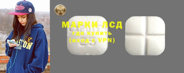 таблы Магас
