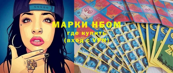 а пвп мука Майский