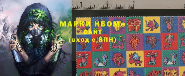 таблы Магас
