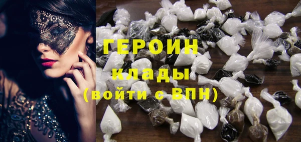 таблы Магас