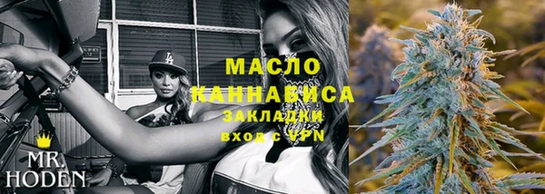 таблы Магас