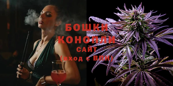 таблы Магас