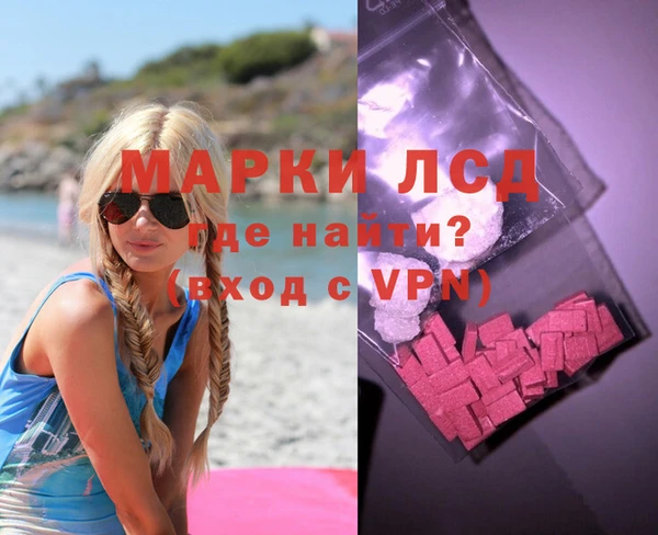 а пвп мука Майский