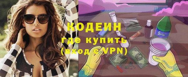 бошки Магадан