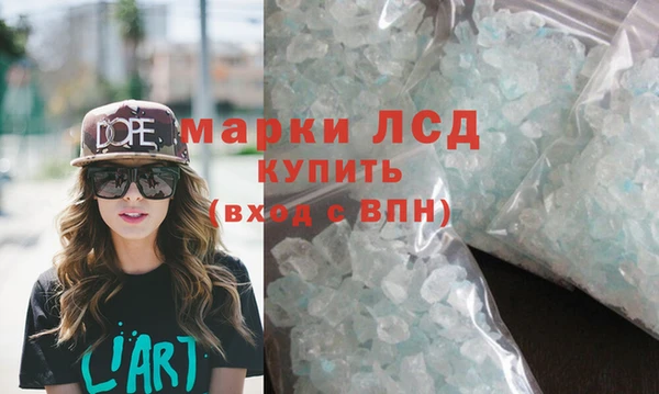 а пвп мука Майский