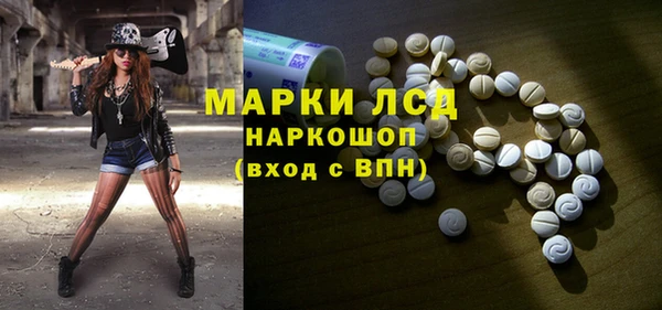 а пвп мука Майский