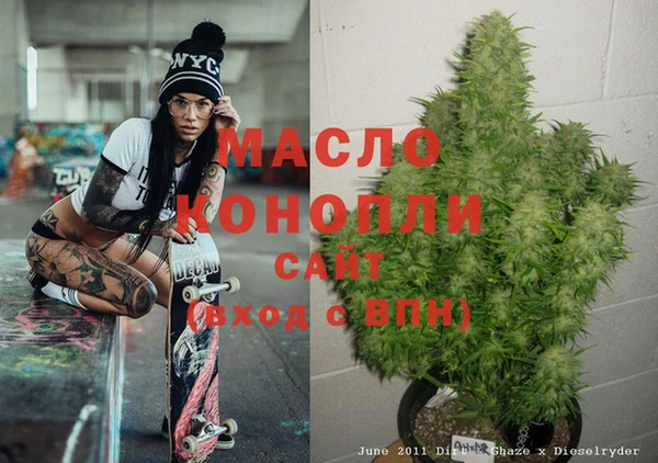 а пвп мука Майский
