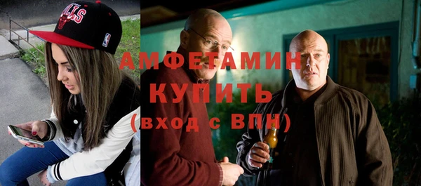 бошки Магадан