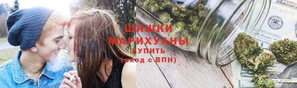 бошки Магадан