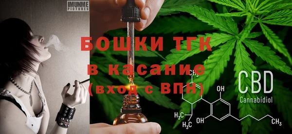 бошки Магадан