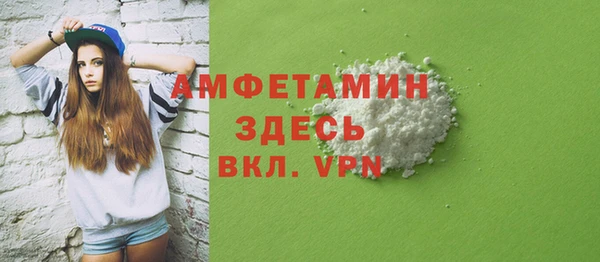 бошки Магадан