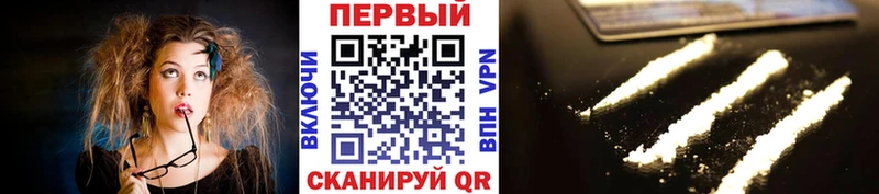 Купить закладки  Кириллов  МЕТАМФЕТАМИН мет 
